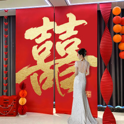Wedding Banner Hanging Cloth Decoration Engagement Banquet Background Wall Robe Double Happiness Character Scene Atmosphere Props Table Wedding Banner Hanging Cloth Decoration Engagement Banquet Background Wall Robe Double Happiness Character Scene Atmosphere Props Table