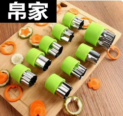 A Set of Decorative Vegetable and Fruit Carving Tools, Kitchen Embossing Knife, Creative Carving Set, Carrot A Set of Decorative Vegetable and Fruit Carving Tools, Kitchen Embossing Knife, Creative Carving Set, Carrot