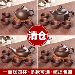 Children's Pretend Play Toy Teapot, Purple Clay Teapot, Handmade, Can Pour Water, Make Tea, Real Tea Set, Cheap Gift Children's Pretend Play Toy Teapot, Purple Clay Teapot, Handmade, Can Pour Water, Make Tea, Real Tea Set, Cheap Gift