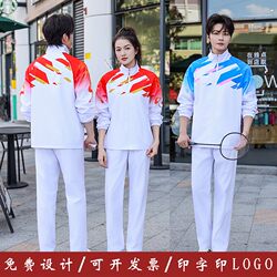 Chinese team badminton sports suit, team competition uniform, appearance uniform, award uniform, student class uniform, group purchase customization Chinese team badminton sports suit, team competition uniform, appearance uniform, award uniform, student class uniform, group purchase customization