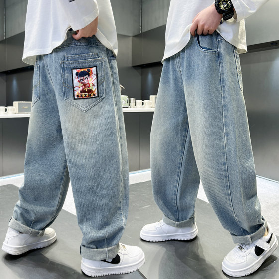 Boys jeans, carrot pants, early autumn gradient cool internet celebrity big children's clothing straight-leg boys go to school soft denim
Boys jeans, carrot pants, early autumn gradient cool internet celebrity big children's clothing straight-leg boys go to school soft denim