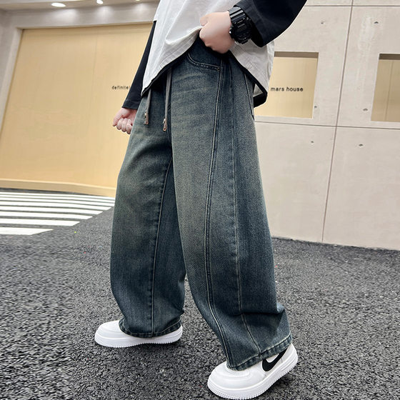 Boys' pants spring and autumn jeans high school students high school students early autumn Korean style super cool casual pants cool handsome
Boys' pants spring and autumn jeans high school students high school students early autumn Korean style super cool casual pants cool handsome