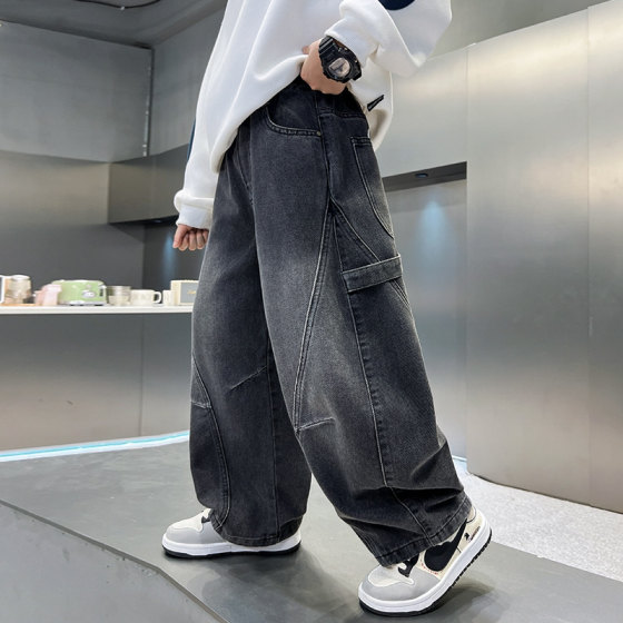 Boys jeans autumn clothing, middle-aged and high school students, soft denim trendy and handsome washing and straight casual pants
Boys jeans autumn clothing, middle-aged and high school students, soft denim trendy and handsome washing and straight casual pants