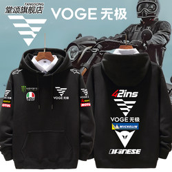 Wuji Motorcycle Factory Team Customizable MotoGP Cycling Team Racing Clothing Hooded Sweatshirt Men's and Women's Clothes Wuji Motorcycle Factory Team Customizable MotoGP Cycling Team Racing Clothing Hooded Sweatshirt Men's and Women's Clothes