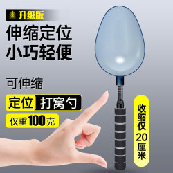 Stainless Steel Telescopic Bait Spoon, Long-Range Baiting Device, Fixed-Point Baiting Device, Bait Throwing Spoon, Fishing Spoon Head, Baiting Spoon Stainless Steel Telescopic Bait Spoon, Long-Range Baiting Device, Fixed-Point Baiting Device, Bait Throwing Spoon, Fishing Spoon Head, Baiting Spoon