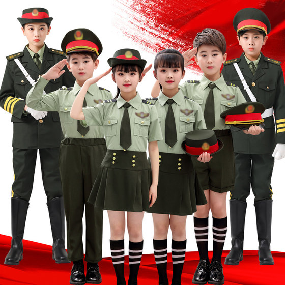 Children's Police Uniforms Sports Games Flag-raising Bearer Navy and Army Uniform Primary and Secondary School Students' Choir Poetry Recitation Performance Costume
Children's Police Uniforms Sports Games Flag-raising Bearer Navy and Army Uniform Primary and Secondary School Students' Choir Poetry Recitation Performance Costume