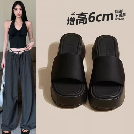 Thick-soled high-heeled slippers for women in summer wear 2025 new style with skirt, sponge cake, flip-flops, black sandals, anti-slip
Thick-soled high-heeled slippers for women in summer wear 2025 new style with skirt, sponge cake, flip-flops, black sandals, anti-slip