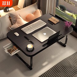 Student quarter folding desk 60cm long Student quarter folding desk 60cm long