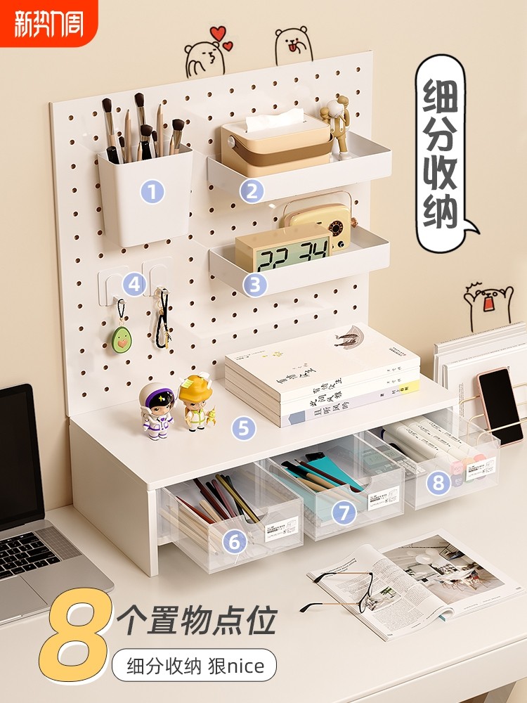 Organisateur De Bureau En Métal Mesh Bleu - Avec Tiroir, Porte-stylos, Rangement Pour Fournitures 22x11x10 Cm