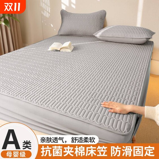 Class A winter thickened cotton mattress 2024 new mattress protective cover cover dirty all inclusive student dormitory single 
Class A winter thickened cotton mattress 2024 new mattress protective cover cover dirty all inclusive student dormitory single