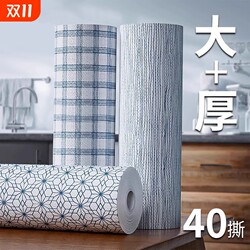 Disposable thickened dishwashing rags repurchased by thousands of people Disposable thickened dishwashing rags repurchased by thousands of people