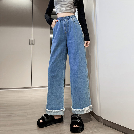 Extra large size women's jeans trousers elastic high waist and belly tight small casual and versatile wide-leg straight jeans
Extra large size women's jeans trousers elastic high waist and belly tight small casual and versatile wide-leg straight jeans