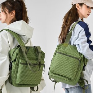 Lightweight multi-purpose plaid backpack for men, outdoor sports travel backpack, handbag, shoulder bag, trendy brand for female college students 
Lightweight multi-purpose plaid backpack for men, outdoor sports travel backpack, handbag, shoulder bag, trendy brand for female college students