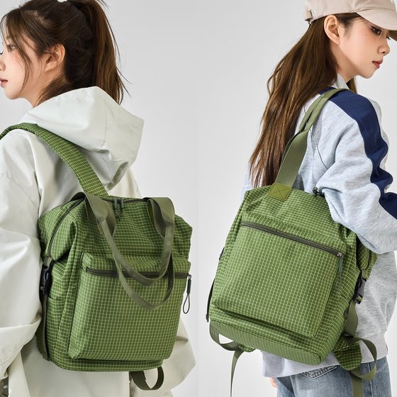 Lightweight multi-purpose plaid backpack for men, outdoor sports travel backpack, handbag, shoulder bag, trendy brand for female college students 
Lightweight multi-purpose plaid backpack for men, outdoor sports travel backpack, handbag, shoulder bag, trendy brand for female college students