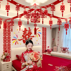 Wedding Bedroom Bedside Double Happiness Character Background Wall Decoration, Ceiling Garland for the Bride and Groom's Wedding Room, Full Set of Atmosphere-Creating Decorations Wedding Bedroom Bedside Double Happiness Character Background Wall Decoration, Ceiling Garland for the Bride and Groom's Wedding Room, Full Set of Atmosphere-Creating Decorations