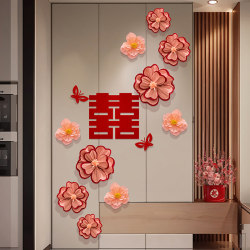 Wedding Room Decoration Background Wall Wedding New House Living Room Entrance Staircase Wall Groom's Room High-End Floral Arrangement Wedding Room Decoration Background Wall Wedding New House Living Room Entrance Staircase Wall Groom's Room High-End Floral Arrangement