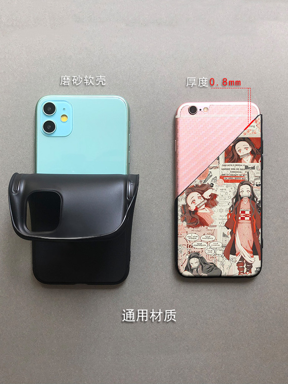 Anime – Demon Slayer Matte Soft Silicone TPU S24, S24 Plus, S24 Ultra, S23, S23 Plus, S23 Ultra, S22, S22 Plus, S22 Ultra