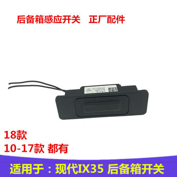 Modern special factory accessories are easy to install 
Modern special factory accessories are easy to install