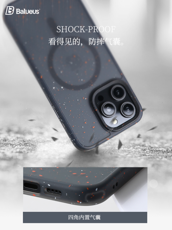 Balueus Magsafe Color Splash Frosted Silicone TPU High End Premium 15, 15 Plus, 15 Pro, 15 Pro Max iPhone Case