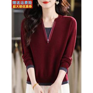 Cardigan women's autumn and winter 2025 new half-zip v-neck Korean style age-reducing knitted sweater warm, soft and waxy warm sweater 
Cardigan women's autumn and winter 2025 new half-zip v-neck Korean style age-reducing knitted sweater warm, soft and waxy warm sweater