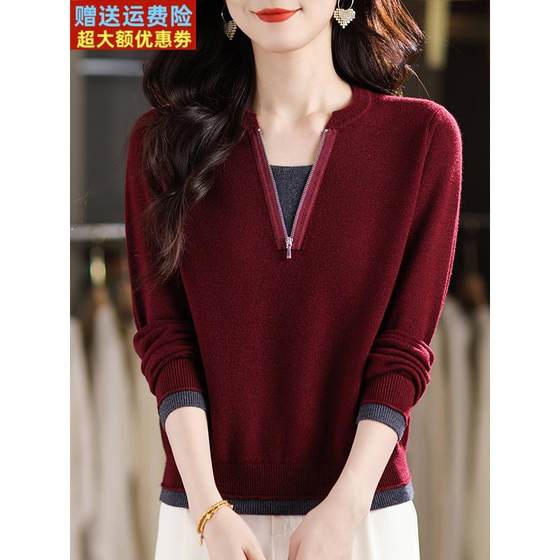 Cardigan women's autumn and winter 2025 new half-zip v-neck Korean style age-reducing knitted sweater warm, soft and waxy warm sweater 
Cardigan women's autumn and winter 2025 new half-zip v-neck Korean style age-reducing knitted sweater warm, soft and waxy warm sweater