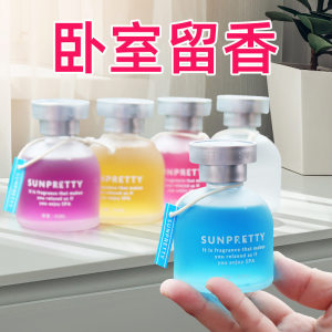 Car perfume ornaments aromatherapy essential oil household bedroom incense car supplies light fragrance long-lasting fragrance seat 
Car perfume ornaments aromatherapy essential oil household bedroom incense car supplies light fragrance long-lasting fragrance seat
