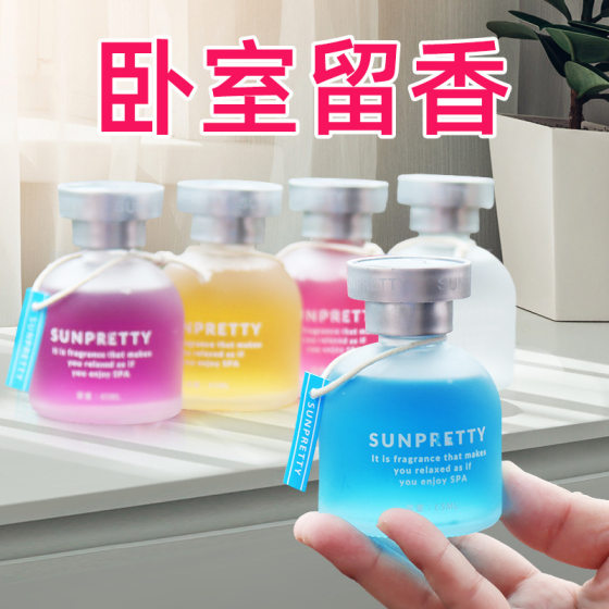 Car perfume ornaments aromatherapy essential oil household bedroom incense car supplies light fragrance long-lasting fragrance seat 
Car perfume ornaments aromatherapy essential oil household bedroom incense car supplies light fragrance long-lasting fragrance seat