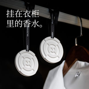 Car Aromatherapy Aromatherapy Hanging Aromatherapy Gift Box Geometric Aromatherapy Plaster Gift Aromatherapy Supplies Aromatherapy Plaster Hanging Tag 
Car Aromatherapy Aromatherapy Hanging Aromatherapy Gift Box Geometric Aromatherapy Plaster Gift Aromatherapy Supplies Aromatherapy Plaster Hanging Tag