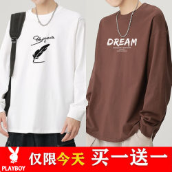 Playboy 2025 Men's Long-Sleeve T-Shirt Men's Clothing Pure Cotton White Autumn Wear Top Shirt Trendy Playboy 2025 Men's Long-Sleeve T-Shirt Men's Clothing Pure Cotton White Autumn Wear Top Shirt Trendy