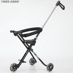 Children's Stroller for Outings, New Model for Ages 6-12, Simple Travel Outdoor Lightweight Stroller, Foldable Children's Stroller for Outings, New Model for Ages 6-12, Simple Travel Outdoor Lightweight Stroller, Foldable