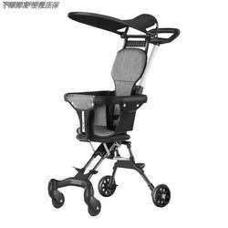Baby Stroller Is a Great Tool for Outings, Lightweight and Foldable, Suitable for Children, with Two-Way Use, Easy to Install and Convenient for Walking Baby Stroller Is a Great Tool for Outings, Lightweight and Foldable, Suitable for Children, with Two-Way Use, Easy to Install and Convenient for Walking