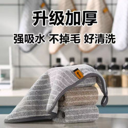 Kitchen Special Dish For Home Oil-free Absorbent Towel lint-free Tablecloth Household Supplies Cleaning Dishcloth Kitchen Special Dish For Home Oil-free Absorbent Towel lint-free Tablecloth Household Supplies Cleaning Dishcloth