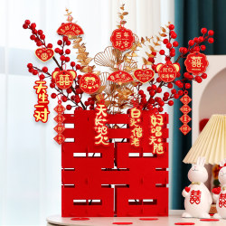 Three-Dimensional Double Happiness Character Ornaments for Wedding, Engagement, Stage Decoration, Wedding Room, Bedroom, Living Room Decoration, Wedding Supplies Collection Three-Dimensional Double Happiness Character Ornaments for Wedding, Engagement, Stage Decoration, Wedding Room, Bedroom, Living Room Decoration, Wedding Supplies Collection