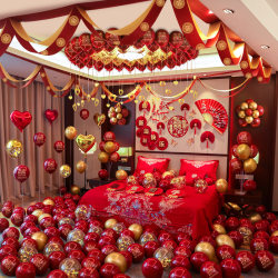 Wedding Room Balloon Decoration Set, Wedding Groom's New House Bedroom Decoration, Wedding Garland Package, Wedding Supplies Collection Wedding Room Balloon Decoration Set, Wedding Groom's New House Bedroom Decoration, Wedding Garland Package, Wedding Supplies Collection