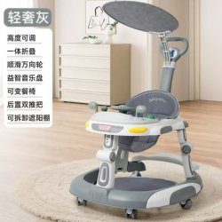 2025 New arrival stroller multifunctional Walker anti-o-leg anti-rollover three-in-one baby stroller Foldable 2025 New arrival stroller multifunctional Walker anti-o-leg anti-rollover three-in-one baby stroller Foldable