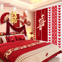 Wedding Room Decoration Set, Wedding Decoration, Groom's Wedding, Bride's Bedroom, Complete Set of Newlywed Room Wedding Supplies Wedding Room Decoration Set, Wedding Decoration, Groom's Wedding, Bride's Bedroom, Complete Set of Newlywed Room Wedding Supplies