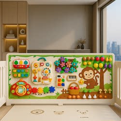 Montessori Education Hole Board Busy Board House Baby Fence Wall Early Education diy Accessories kids Baby Toys Montessori Education Hole Board Busy Board House Baby Fence Wall Early Education diy Accessories kids Baby Toys