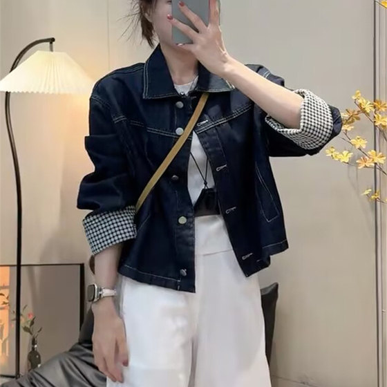 Casual versatile plaid sleeve splicing denim jacket for women short 2025 spring and autumn new Korean loose jacket top
Casual versatile plaid sleeve splicing denim jacket for women short 2025 spring and autumn new Korean loose jacket top