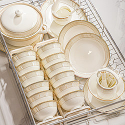 Bowl Set for Home Use 2025 New Model Bowl and Chopsticks Set Home Use Light Luxury Ceramic Bone China Tableware Set Bowls Plates Bowls and Chopsticks Bowl Set for Home Use 2025 New Model Bowl and Chopsticks Set Home Use Light Luxury Ceramic Bone China Tableware Set Bowls Plates Bowls and Chopsticks