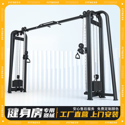 Large Flying Bird Gantry Gym Professional Commercial Fitness Equipment Indoor Multi-Functional Comprehensive Training Equipment Strength Large Flying Bird Gantry Gym Professional Commercial Fitness Equipment Indoor Multi-Functional Comprehensive Training Equipment Strength