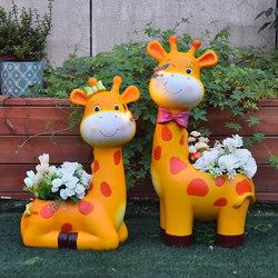 Outdoor Courtyard Cartoon Giraffe Kindergarten Ornament Animal-Shaped Flower Pot Villa Garden Landscape Decoration Small Sculpture Outdoor Courtyard Cartoon Giraffe Kindergarten Ornament Animal-Shaped Flower Pot Villa Garden Landscape Decoration Small Sculpture