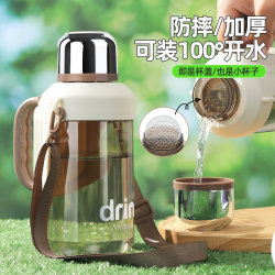 Large capacity anti-fall sports water bottle 2025 new model Large capacity anti-fall sports water bottle 2025 new model
