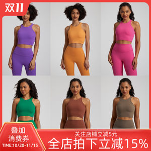 New European and American nude nude back sports lingerie women gathering shock-proof running yoga bra sports vest with chest pad New European and American nude nude back sports lingerie women gathering shock-proof running yoga bra sports vest with chest pad