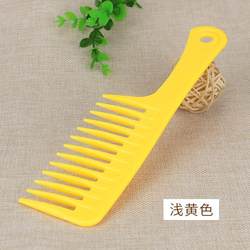 Extra-Large Wide-Tooth Comb, Wide-Tooth Comb for Curly Hair, Long Hair Women's Household Plastic Hairdressing Comb, Special Apple Comb for Perm Extra-Large Wide-Tooth Comb, Wide-Tooth Comb for Curly Hair, Long Hair Women's Household Plastic Hairdressing Comb, Special Apple Comb for Perm