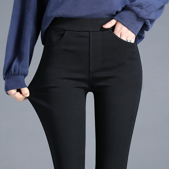 Leggings for women in autumn, 2025 new black pants, high waist elastic black autumn and winter plus velvet pencils, small feet pants
Leggings for women in autumn, 2025 new black pants, high waist elastic black autumn and winter plus velvet pencils, small feet pants