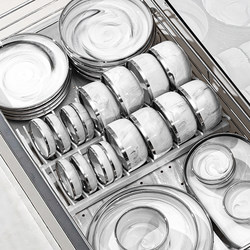 Dishes and Bowls Set, Household Light Luxury Tableware Set, 2025 New Style Porcelain Bowls, Plates, Chopsticks, Tableware, High-End Feel, Housewarming Gift Dishes and Bowls Set, Household Light Luxury Tableware Set, 2025 New Style Porcelain Bowls, Plates, Chopsticks, Tableware, High-End Feel, Housewarming Gift