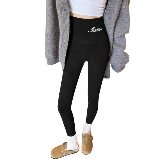 2025 Spring and Autumn New Gray Vertical Leggings Summer Thin Style Slim Cotton High-waisted Tight Wool Autumn Pants
2025 Spring and Autumn New Gray Vertical Leggings Summer Thin Style Slim Cotton High-waisted Tight Wool Autumn Pants
