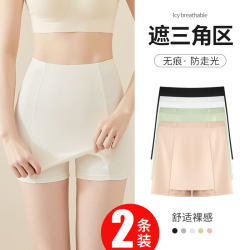 Double layer anti-embarrassment leggings safety pants for women in summer without traces Double layer anti-embarrassment leggings safety pants for women in summer without traces