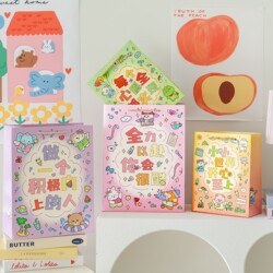 Guantao Cartoon Text Gift Bag High-End Cartoon Scenery Series Tote Bag Gift Bag Anniversary Paper Bag Guantao Cartoon Text Gift Bag High-End Cartoon Scenery Series Tote Bag Gift Bag Anniversary Paper Bag