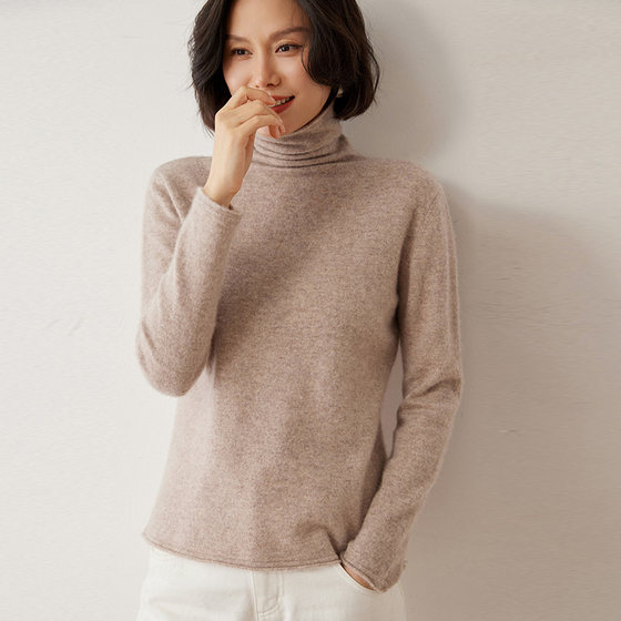 2025 autumn and winter new cashmere sweater for women pile collar sweater slim wool warm knitted base shirt inside
2025 autumn and winter new cashmere sweater for women pile collar sweater slim wool warm knitted base shirt inside